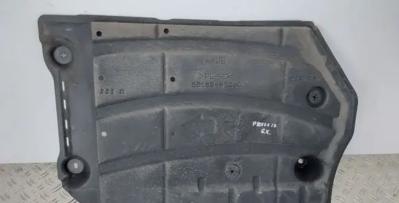 Toyota Prius+ (ZVW40) Center/middle under tray cover 5816847030