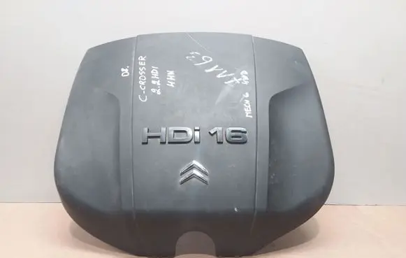 Citroen C-Crosser Engine cover (trim) 9682121680