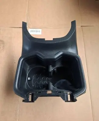 Toyota RAV 4 (XA50) Cup holder 5883742120