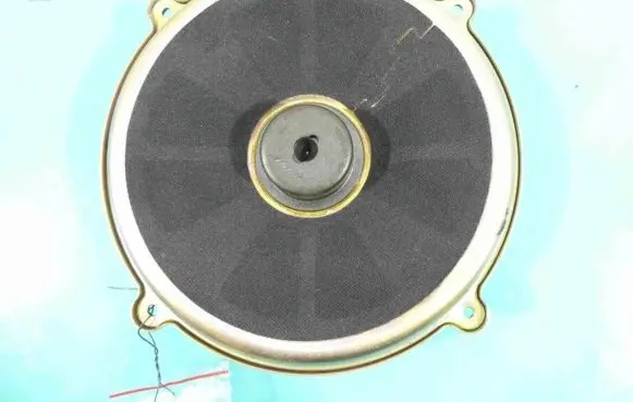 Honda Accord Front door speaker 39120-S1C-G511-M1 IMPRK1347548
