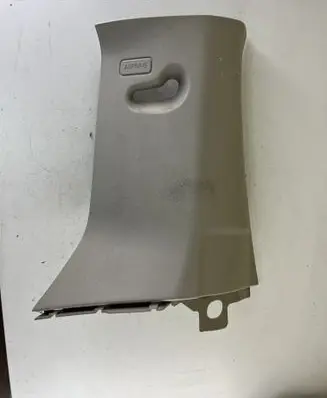 Land Rover Discovery 3 - LR3 (D)pillar trim (top) 631240061 EMR500401