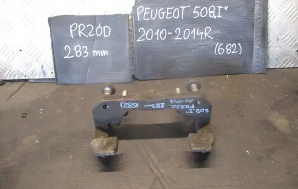 Peugeot 508 Front Brake Caliper Pad/Carrier 