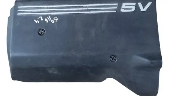 Audi A6 S6 C5 4B Engine cover (trim) 078103936A