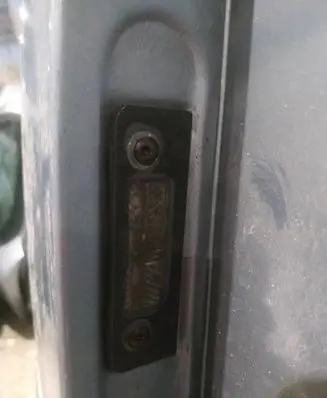 Skoda Octavia Mk2 (1Z) Number plate light 