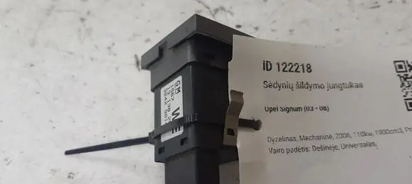 Opel Signum Seat heating switch 13138251 32429810