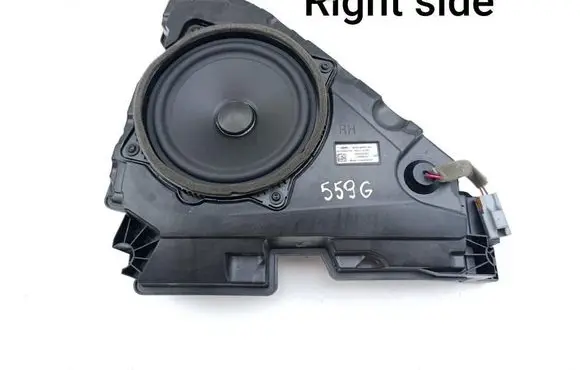 Aston Martin DBX Subwoofer speaker MY836696YBA