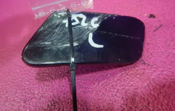 Citroen C5 Front tow hook cap/cover 9681158580