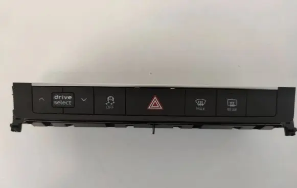 Audi e-tron Hazard light switch 4N0925301 231220 901562390005