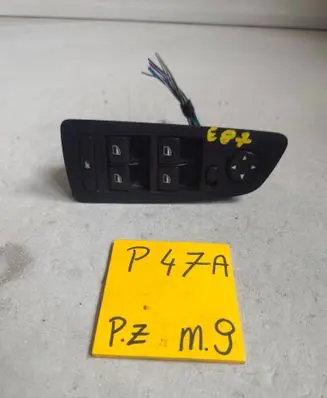 BMW 1 E81 E87 Other switches/knobs/shifts 697020601