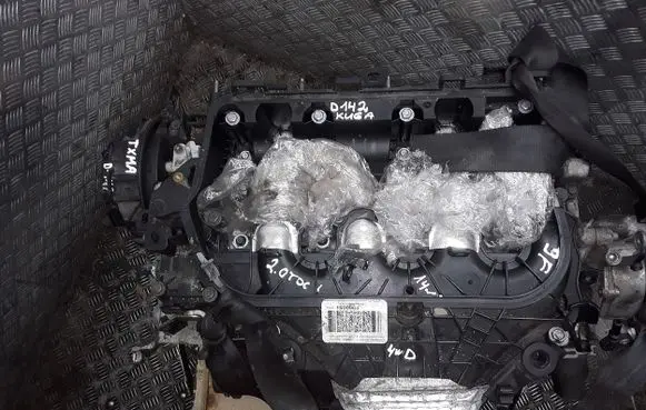 Ford Kuga II Engine Txma
