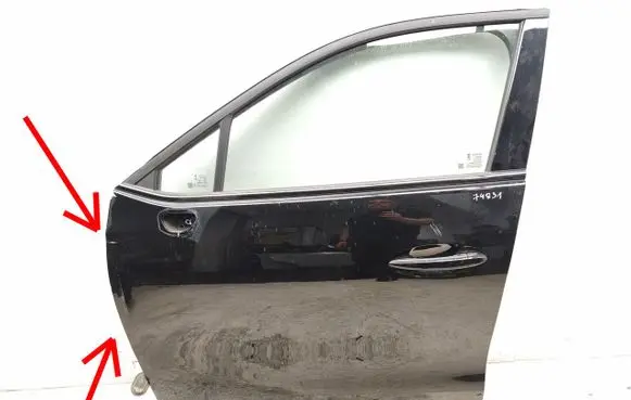 Chery E5 Front door