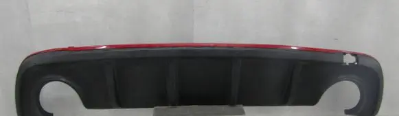Alfa Romeo Giulia Rear bumper 50538696