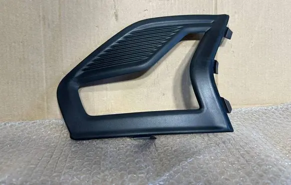 Ford Fusion II Front fog light trim/grill KS7319953D