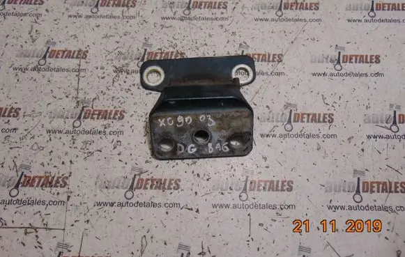 Volvo XC90 Tailgate hinge 30634334