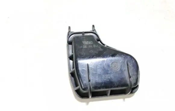 Audi A4 S4 B6 8E 8H Headlight/headlamp dust cover