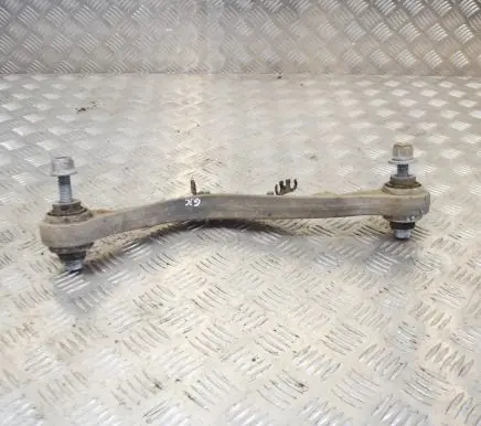 Land Rover Discovery 5 Rear upper control arm/wishbone CPLA5501B