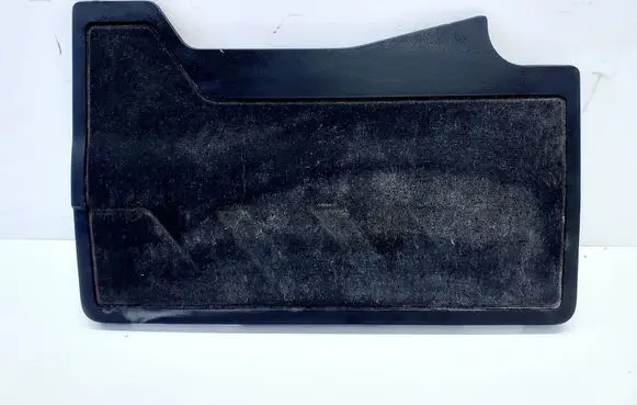Opel Corsa F Engine cover (trim) 9825492380