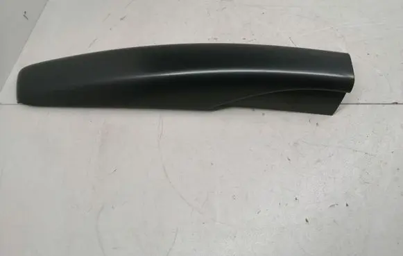 Mitsubishi ASX Roof bar rail 7661A123
