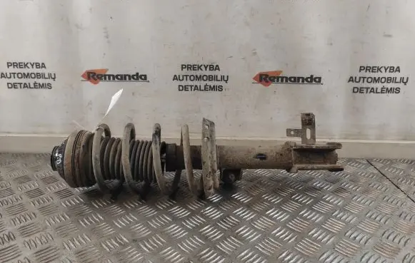 Opel Astra H Front shock absorber with coil spring 22214598 644609745