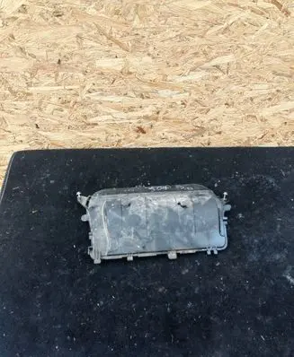 Peugeot 508 Engine cover (trim) 9683668480
