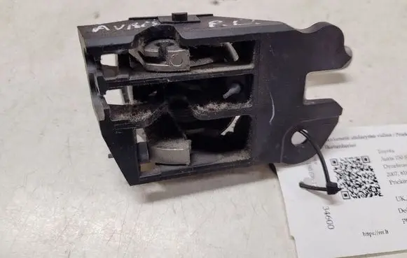 Toyota Auris 150 Front door interior handle 62318A2
