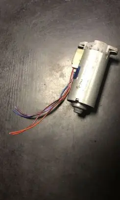 Seat adjustment motor