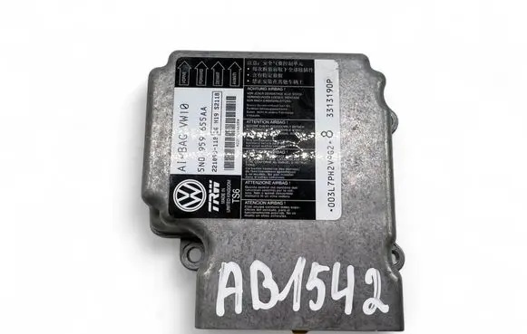 Volkswagen PASSAT B7 Other control units/modules 5N0959655AA