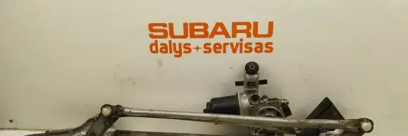 Subaru Legacy Front wiper linkage and motor