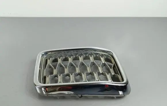 Front grill