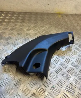 Hyundai Ioniq 5 Front sill trim cover 85825GI000