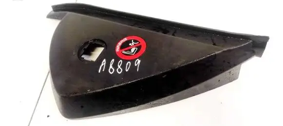 Opel Insignia A Other interior part 07269