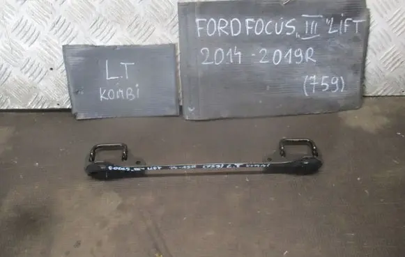 Ford Focus Engine bonnet (hood) release handle 