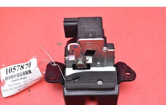 KIA Venga Tailgate/trunk/boot lock/catch/latch 