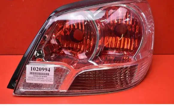 Rear/tail lights