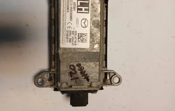 Blind spot module