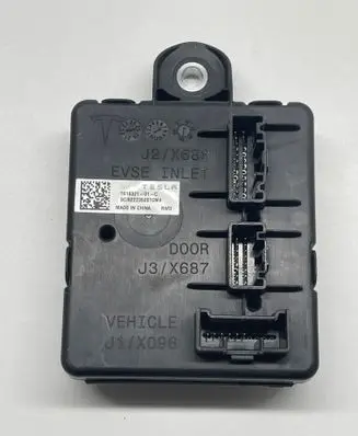 Tesla Model X Other control units/modules 161932101C