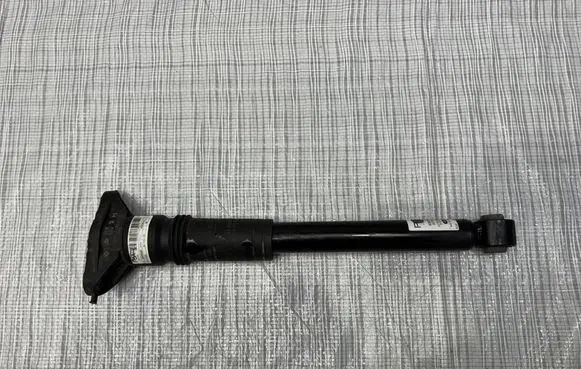 Peugeot 307 Front wiper blade arm 9836658080