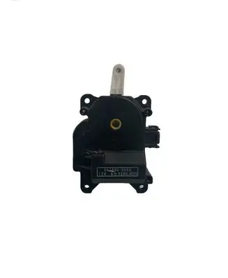 Intake manifold valve actuator/motor