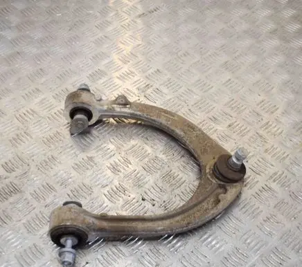 Land Rover Discovery 5 Front lower control arm/wishbone JPLA3019GA