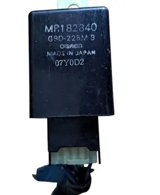 Mitsubishi Galant Other relay MR182840