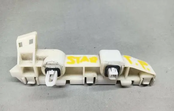 Mitsubishi Space Star Rear bumper