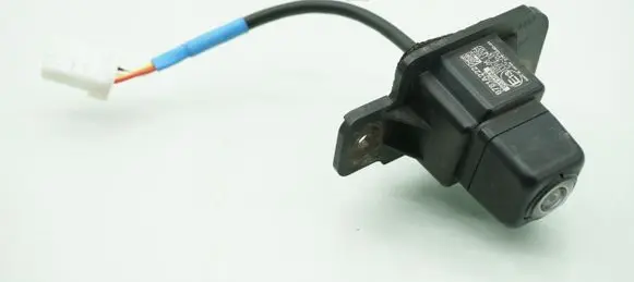 Reversing camera