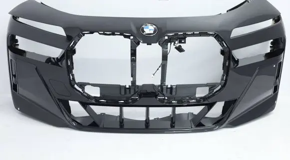 BMW 7 G70 Front bumper 768493343