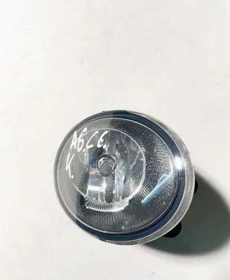 Audi A6 S6 C6 4F Front fog light 33X15K233B 4F0941701 4F0941699