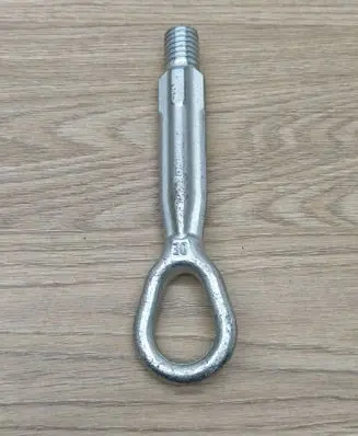 BMW 5 F10 F11 Towing hook eye 