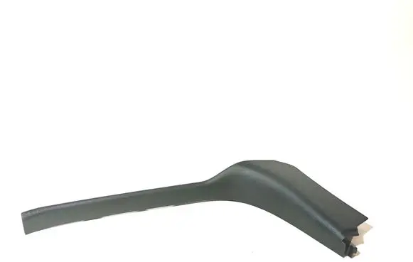 Peugeot 3008 I Front sill trim cover 9685602177