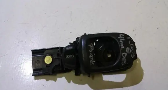 Front door interior handle
