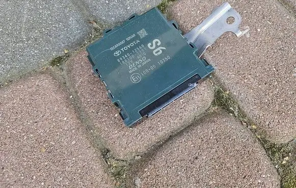 Toyota Camry VIII XV70 Central body control module 89340-12560-