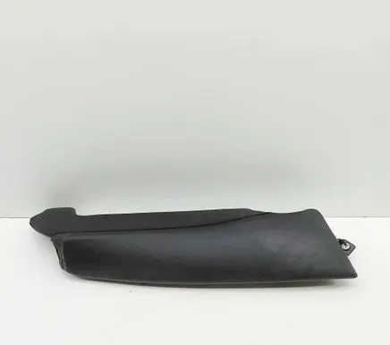 Audi A4 Allroad B9 Other interior part 8W0885704B