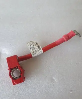 Positive cable (battery)